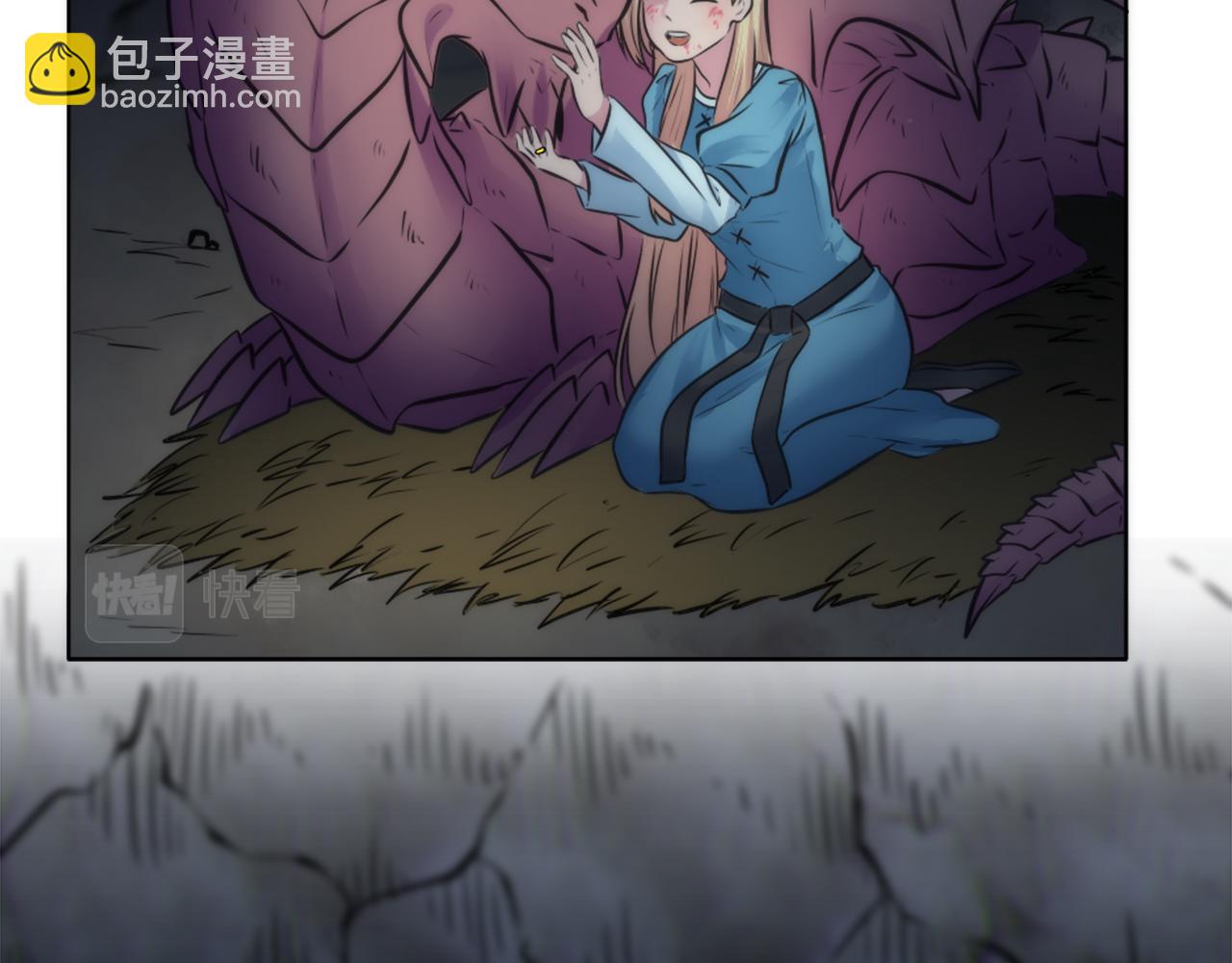 龍王子的女僕新娘 - 第24話 你可以離開了，塞維亞(1/3) - 8