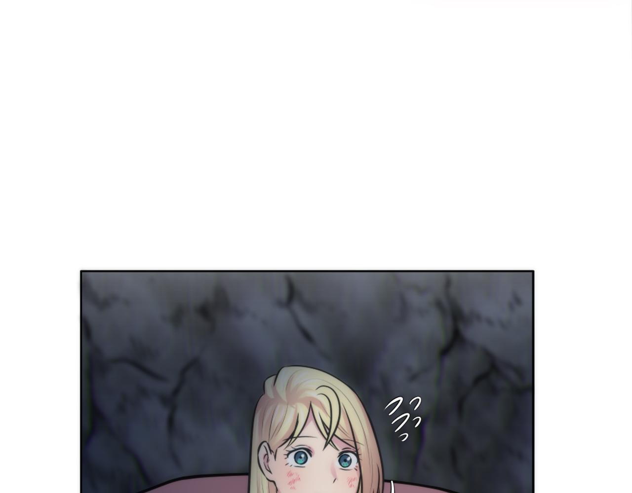 龍王子的女僕新娘 - 第24話 你可以離開了，塞維亞(1/3) - 7