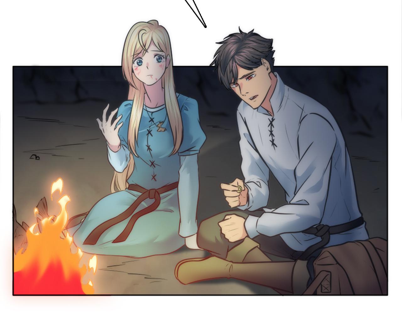 龍王子的女僕新娘 - 第24話 你可以離開了，塞維亞(1/3) - 7