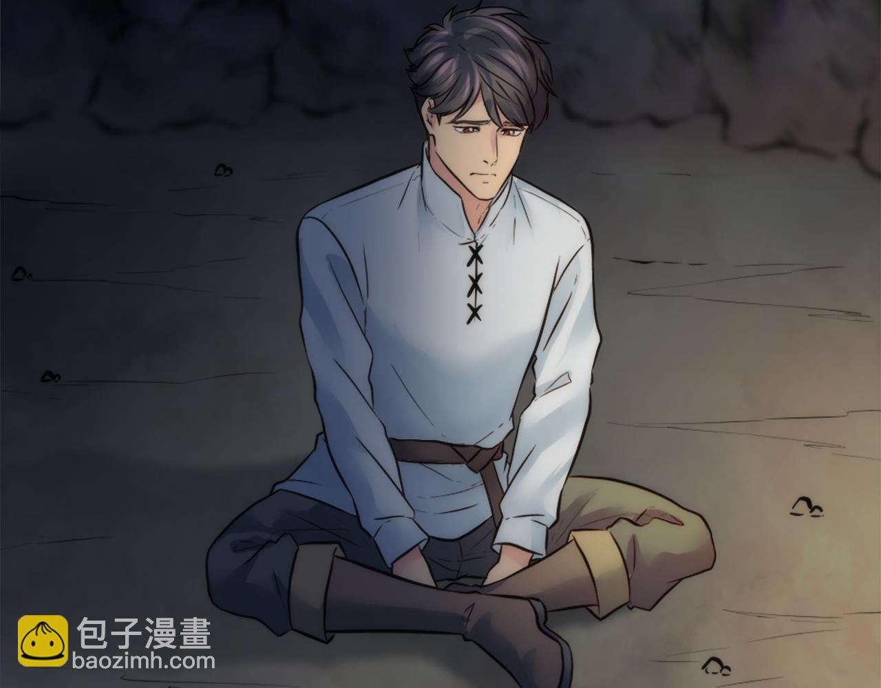 龍王子的女僕新娘 - 第24話 你可以離開了，塞維亞(1/3) - 6