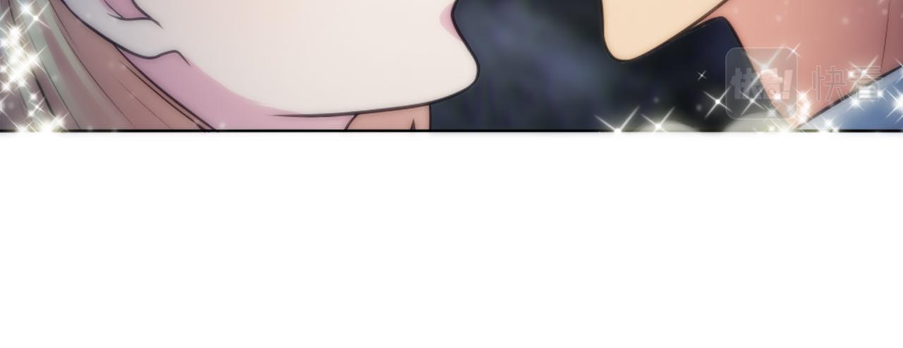 龍王子的女僕新娘 - 第24話 你可以離開了，塞維亞(2/3) - 4