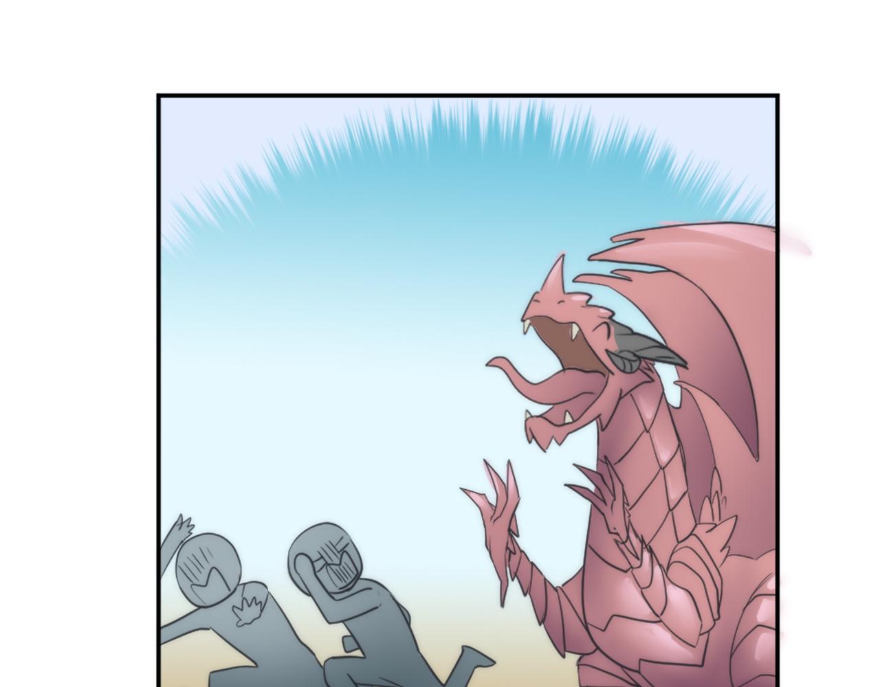 龍王子的女僕新娘 - 第26話 爲什麼背叛我？(2/3) - 6