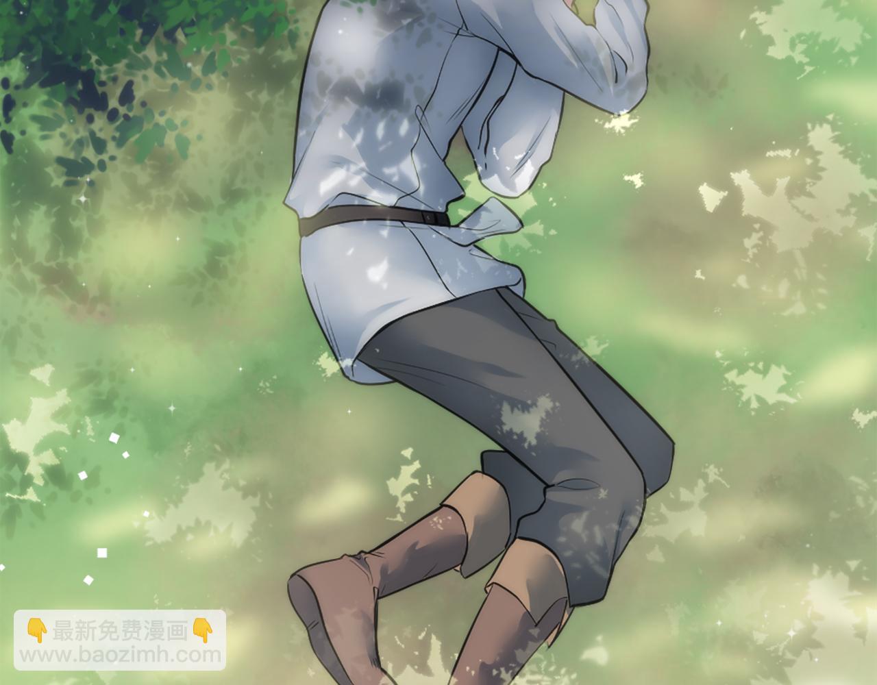 龍王子的女僕新娘 - 第26話 爲什麼背叛我？(1/3) - 3