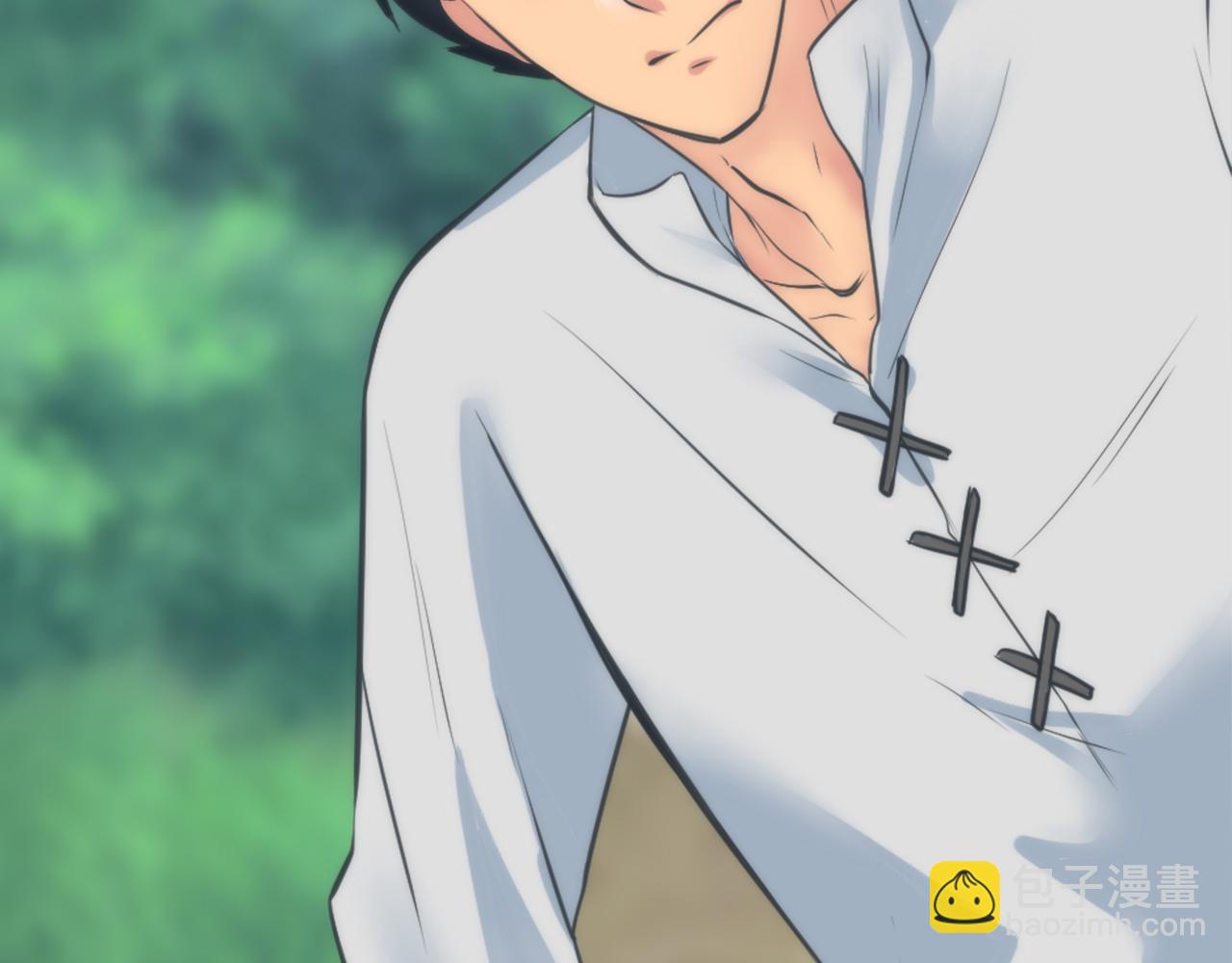 龍王子的女僕新娘 - 第26話 爲什麼背叛我？(1/3) - 2