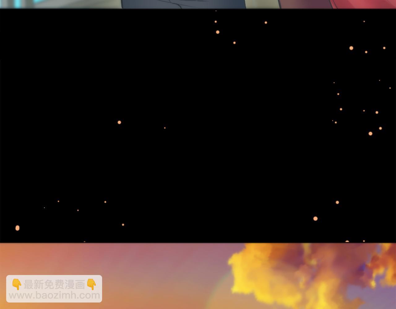 龍王子的女僕新娘 - 第26話 爲什麼背叛我？(1/3) - 4