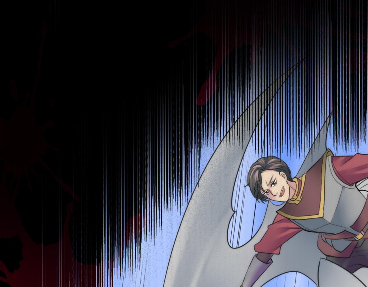 龍王子的女僕新娘 - 第26話 爲什麼背叛我？(1/3) - 1