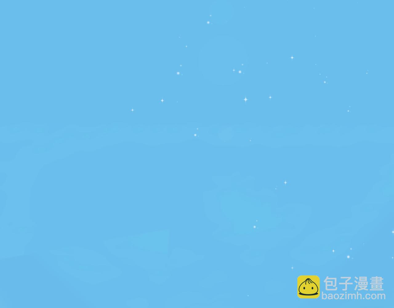 龍王子的女僕新娘 - 第26話 爲什麼背叛我？(1/3) - 5