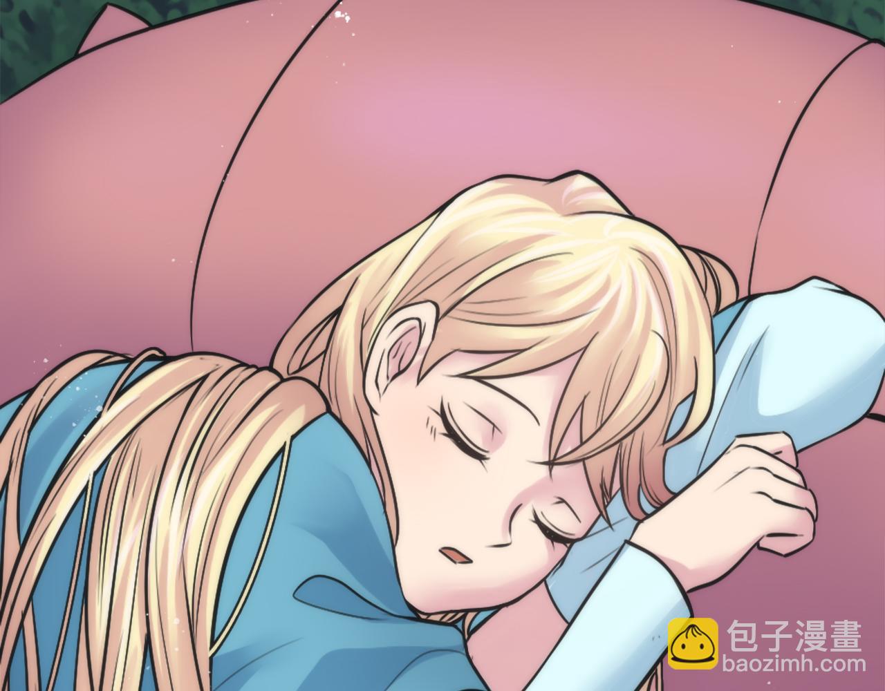 龍王子的女僕新娘 - 第26話 爲什麼背叛我？(2/3) - 5