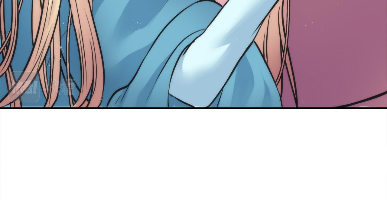 龍王子的女僕新娘 - 第26話 爲什麼背叛我？(2/3) - 6