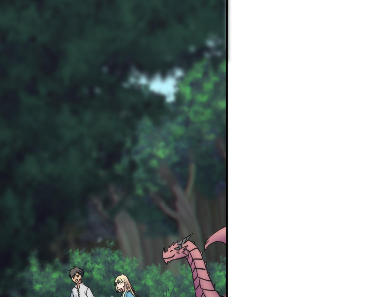 龍王子的女僕新娘 - 第26話 爲什麼背叛我？(2/3) - 4