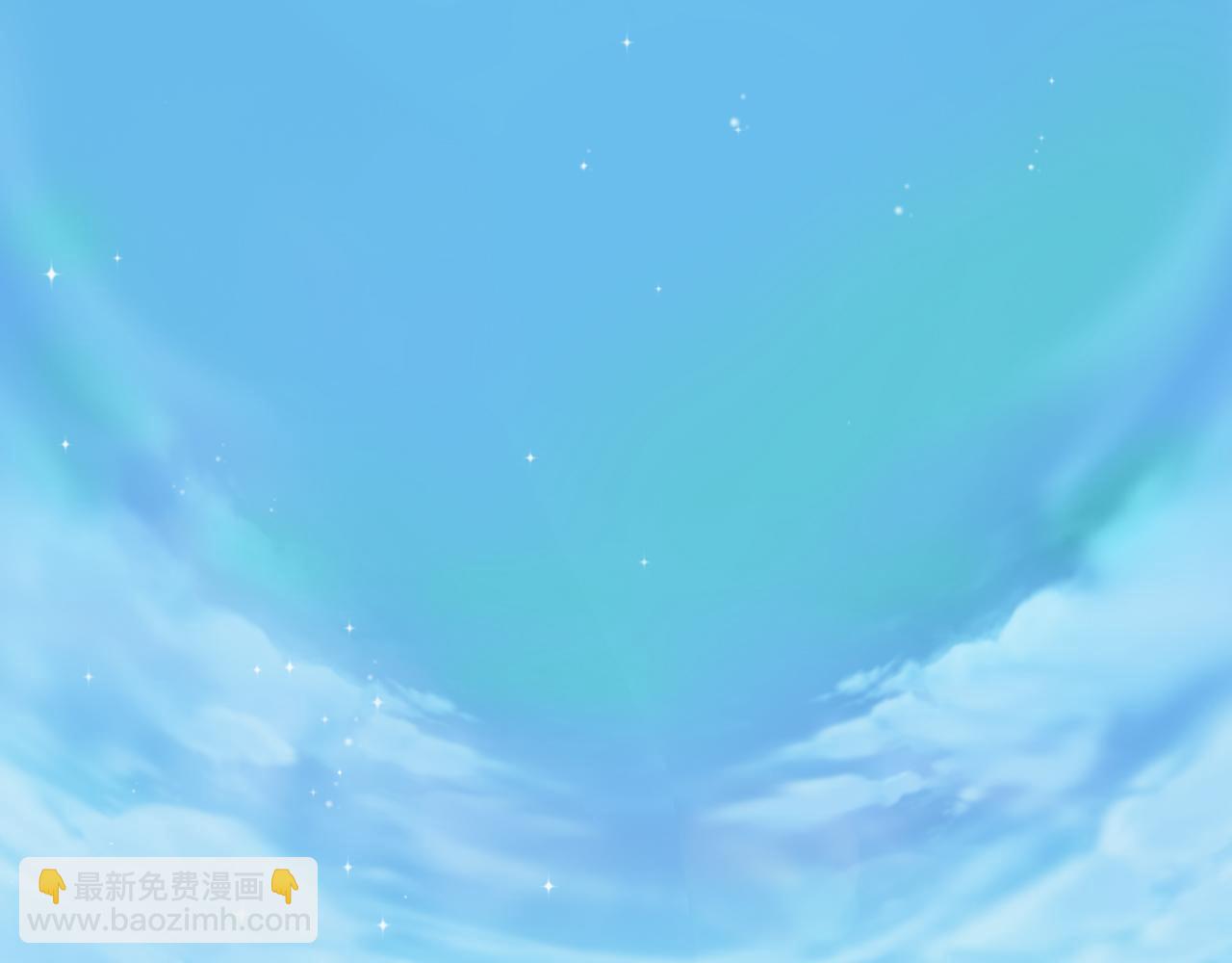 龍王子的女僕新娘 - 第26話 爲什麼背叛我？(1/3) - 6