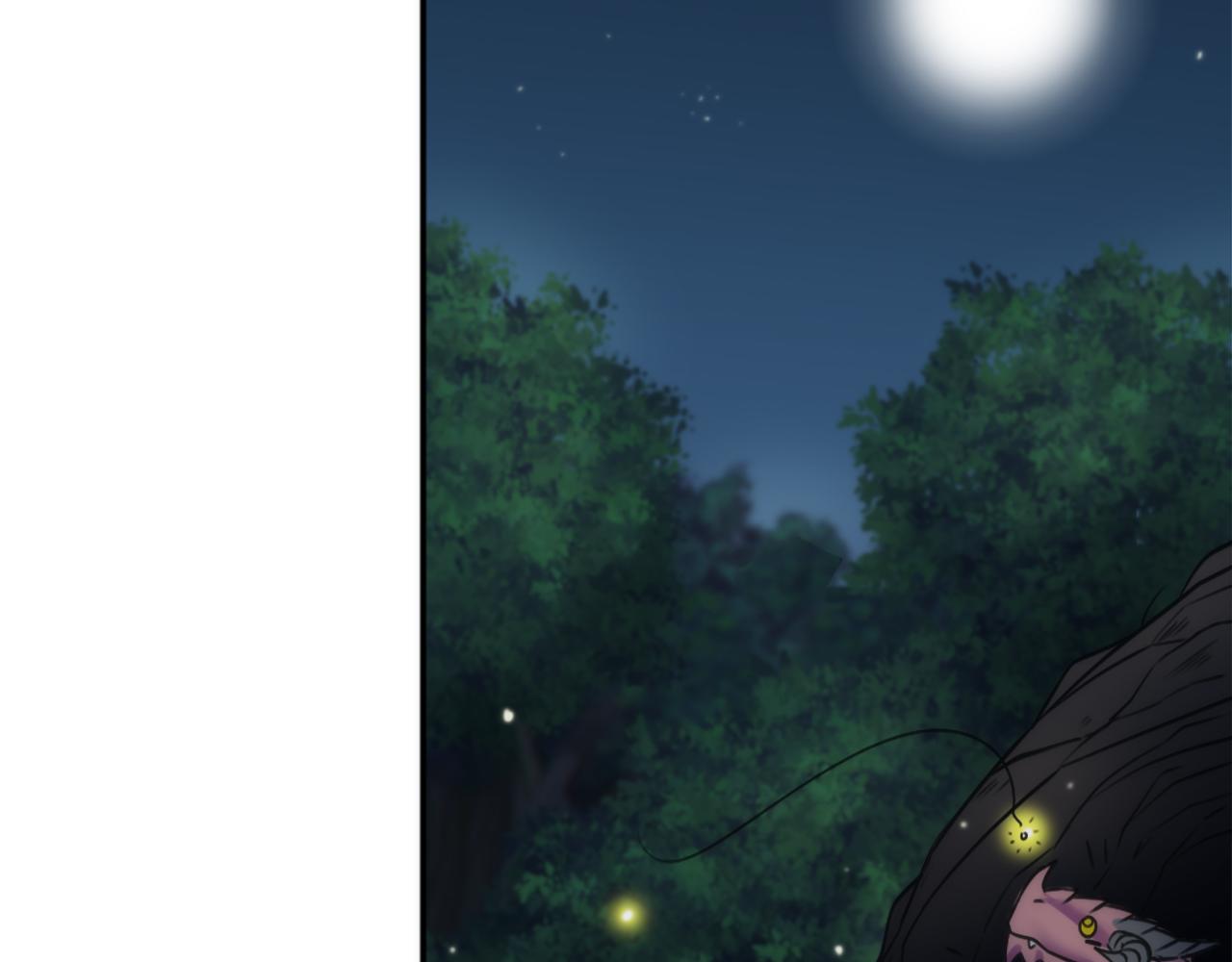 龍王子的女僕新娘 - 第26話 爲什麼背叛我？(2/3) - 6