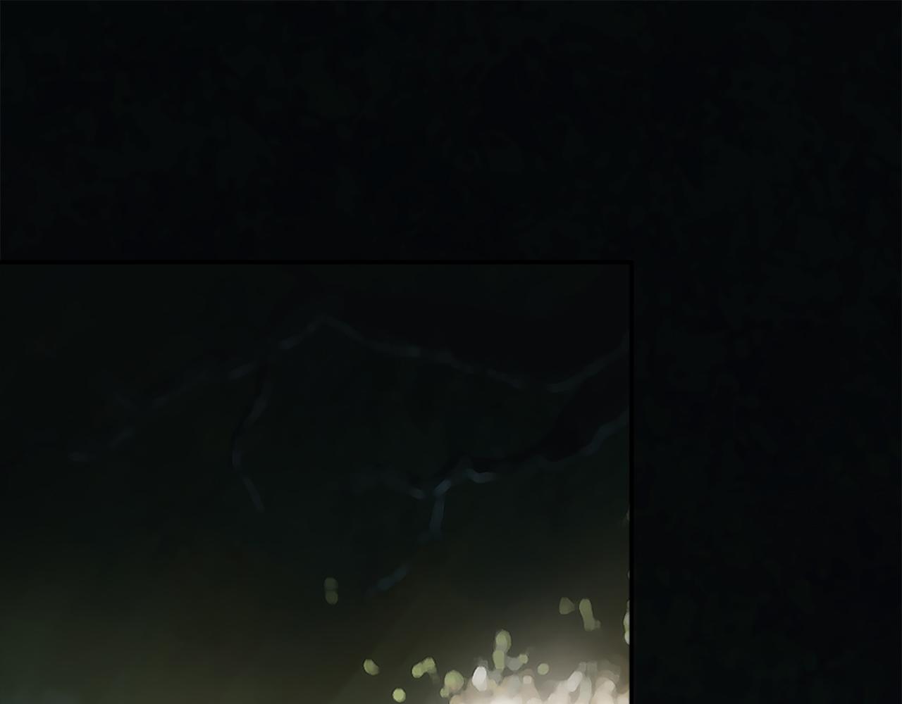 龍王子的女僕新娘 - 第26話 爲什麼背叛我？(2/3) - 8