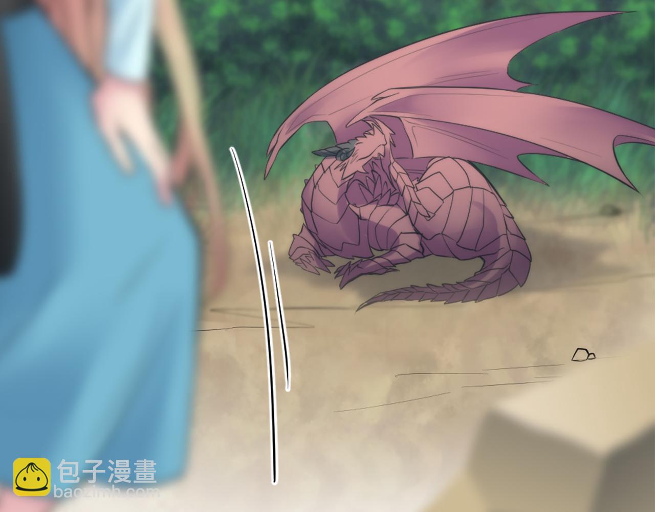 龍王子的女僕新娘 - 第26話 爲什麼背叛我？(2/3) - 2