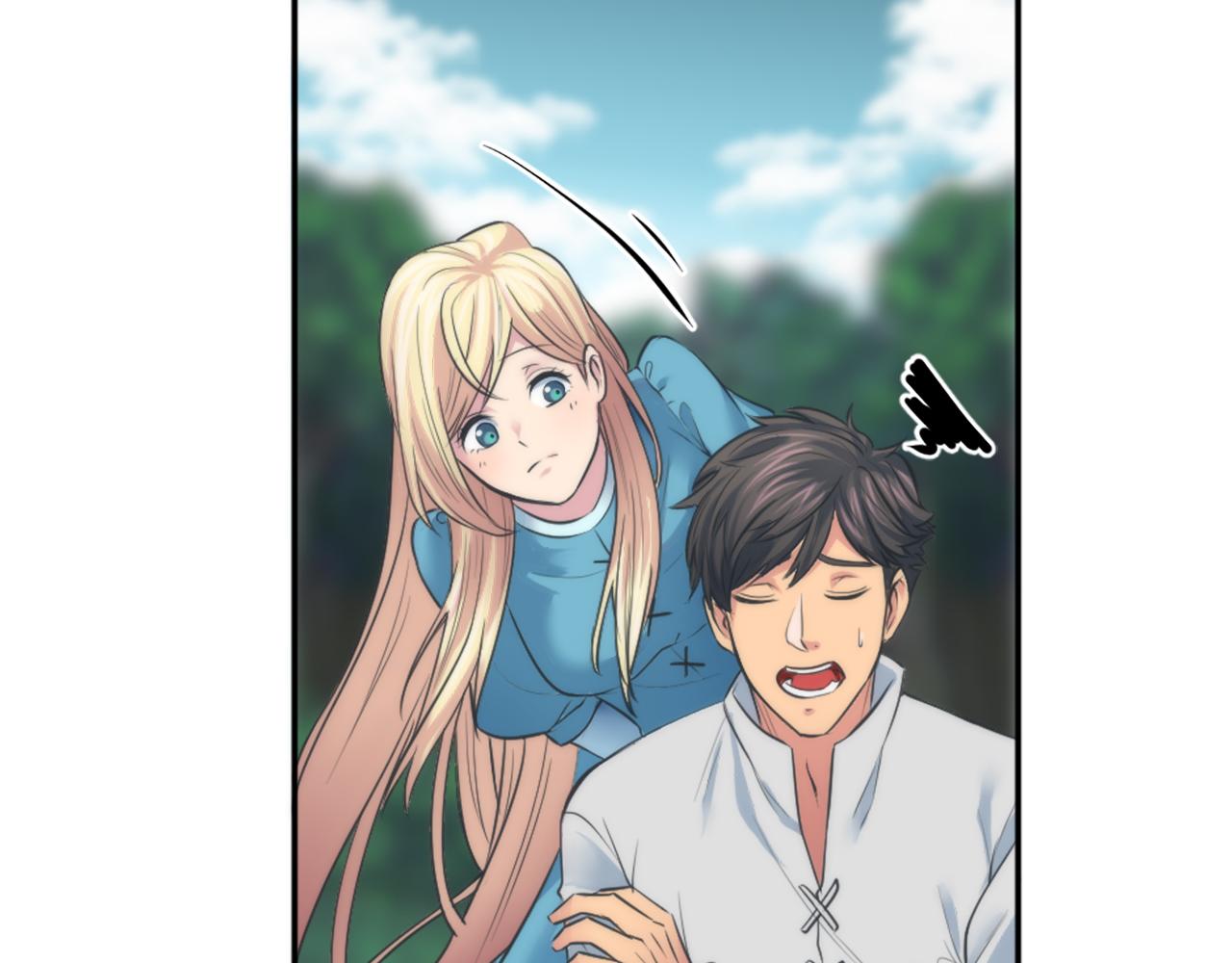 龍王子的女僕新娘 - 第26話 爲什麼背叛我？(2/3) - 4