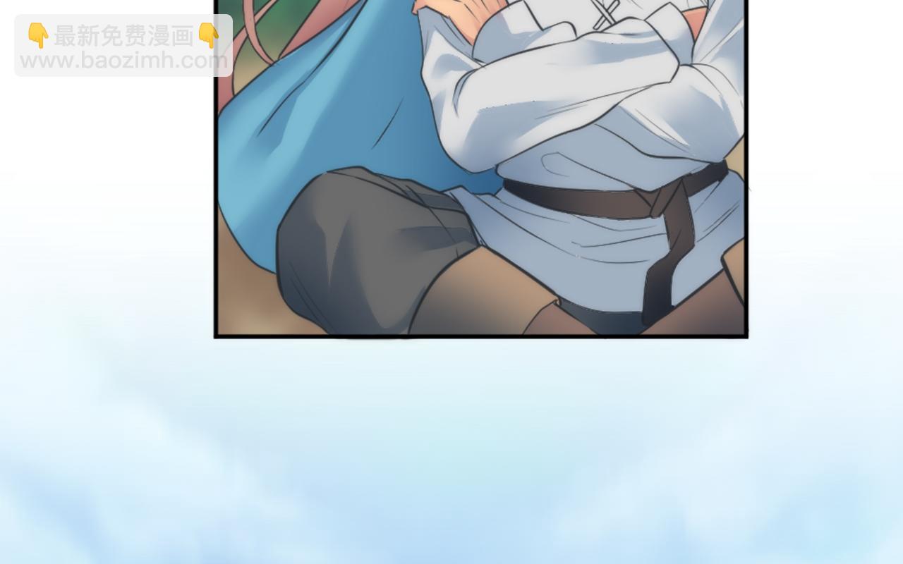 龍王子的女僕新娘 - 第26話 爲什麼背叛我？(2/3) - 5