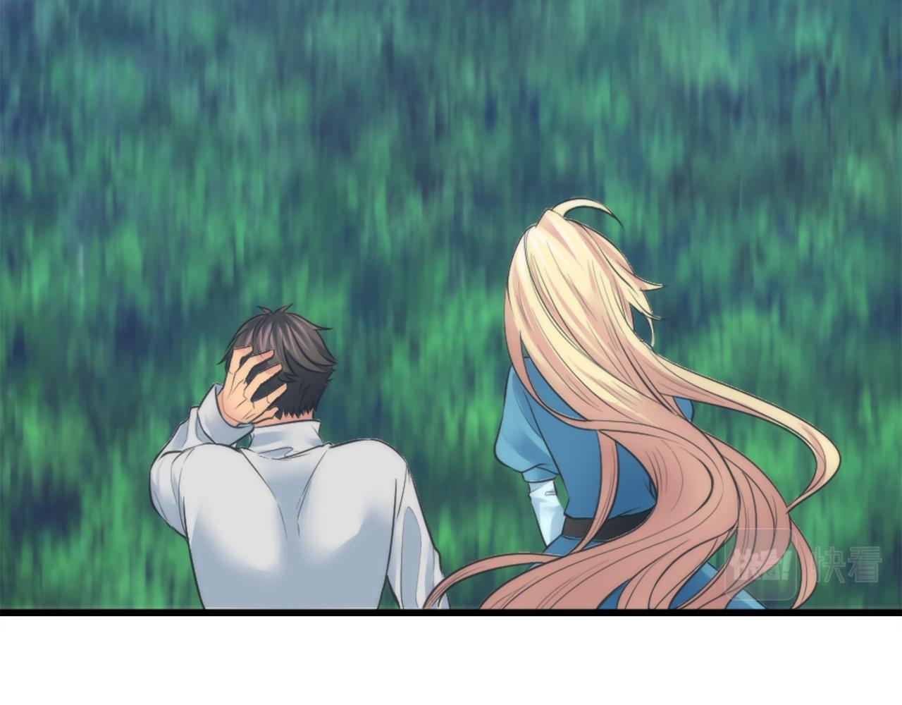 龍王子的女僕新娘 - 第26話 爲什麼背叛我？(2/3) - 8