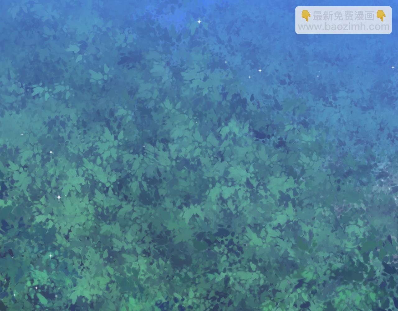 龍王子的女僕新娘 - 第26話 爲什麼背叛我？(1/3) - 8