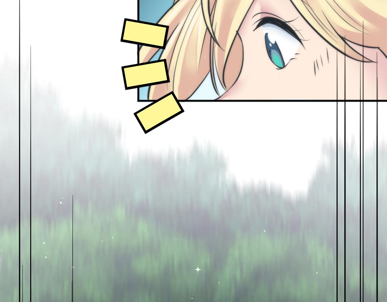 龍王子的女僕新娘 - 第26話 爲什麼背叛我？(2/3) - 2