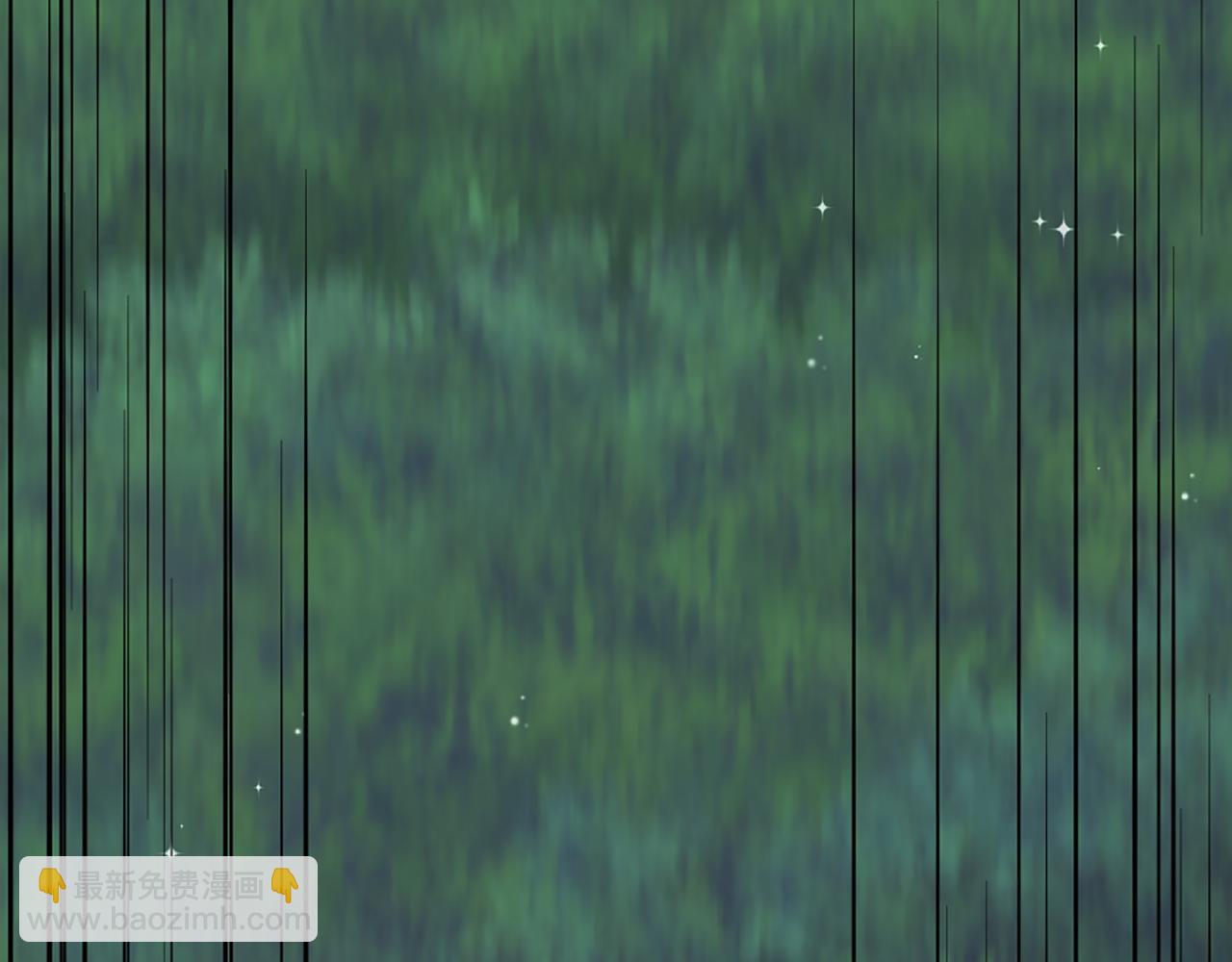 龍王子的女僕新娘 - 第26話 爲什麼背叛我？(2/3) - 4