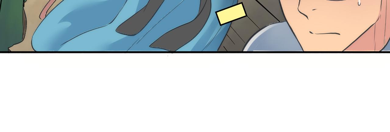 龍王子的女僕新娘 - 第26話 爲什麼背叛我？(2/3) - 3