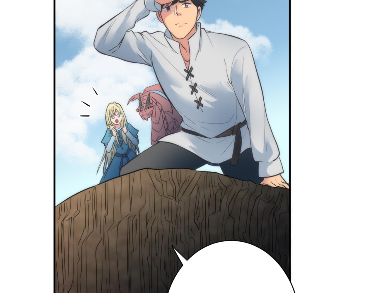 龍王子的女僕新娘 - 第26話 爲什麼背叛我？(2/3) - 5