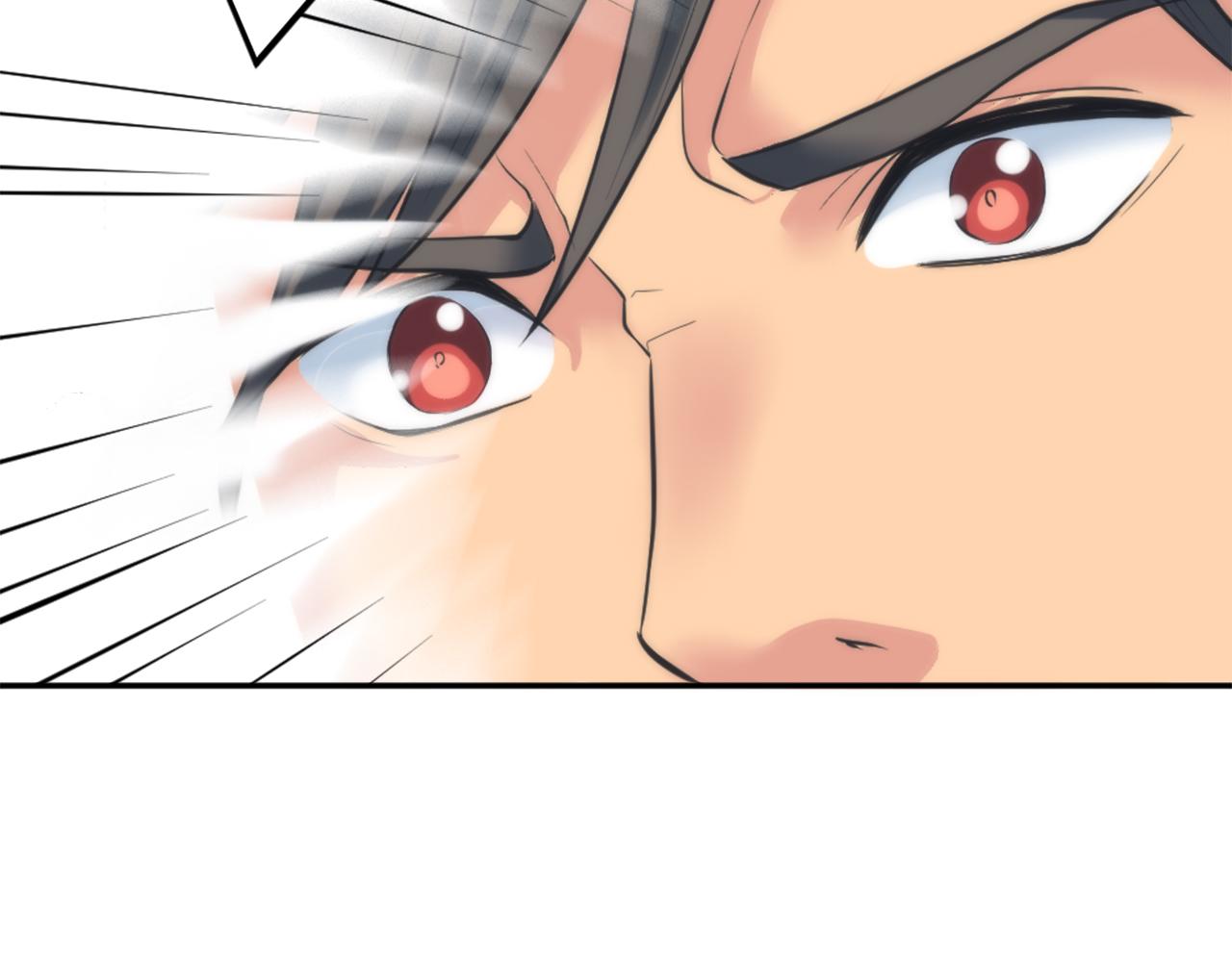 龍王子的女僕新娘 - 第26話 爲什麼背叛我？(2/3) - 7