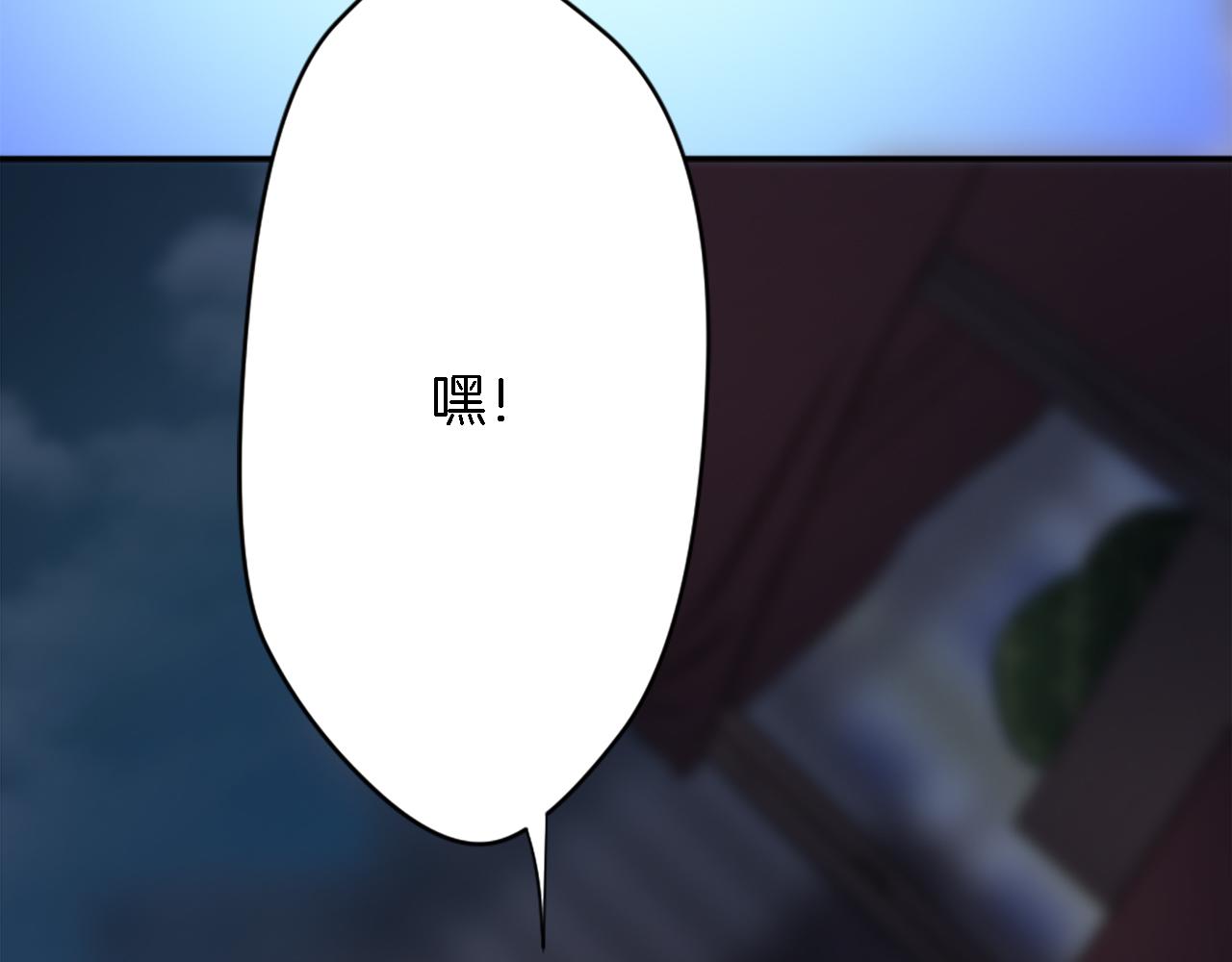 龍王子的女僕新娘 - 第28話 連麪包都買不起(1/3) - 1