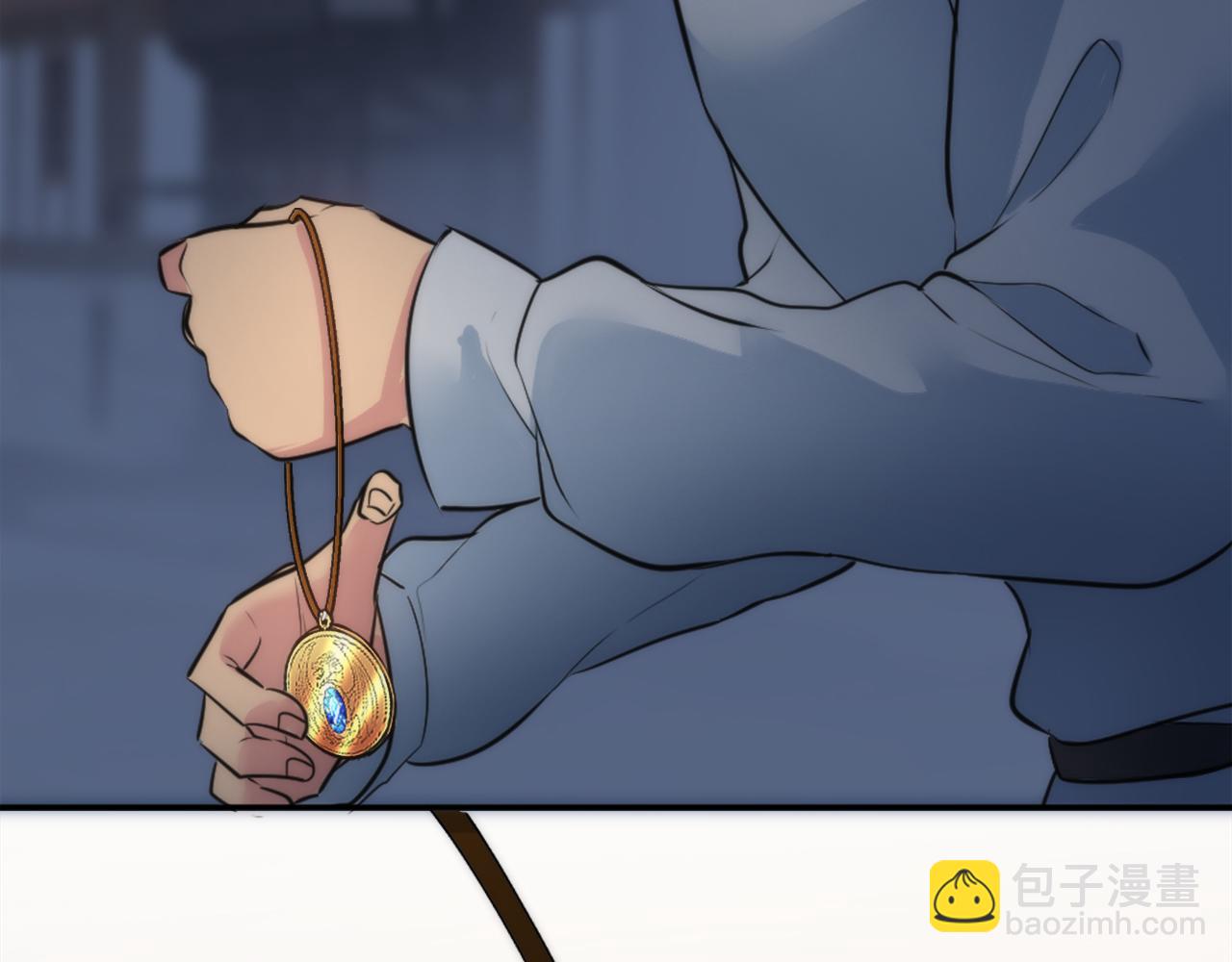 龍王子的女僕新娘 - 第28話 連麪包都買不起(1/3) - 8