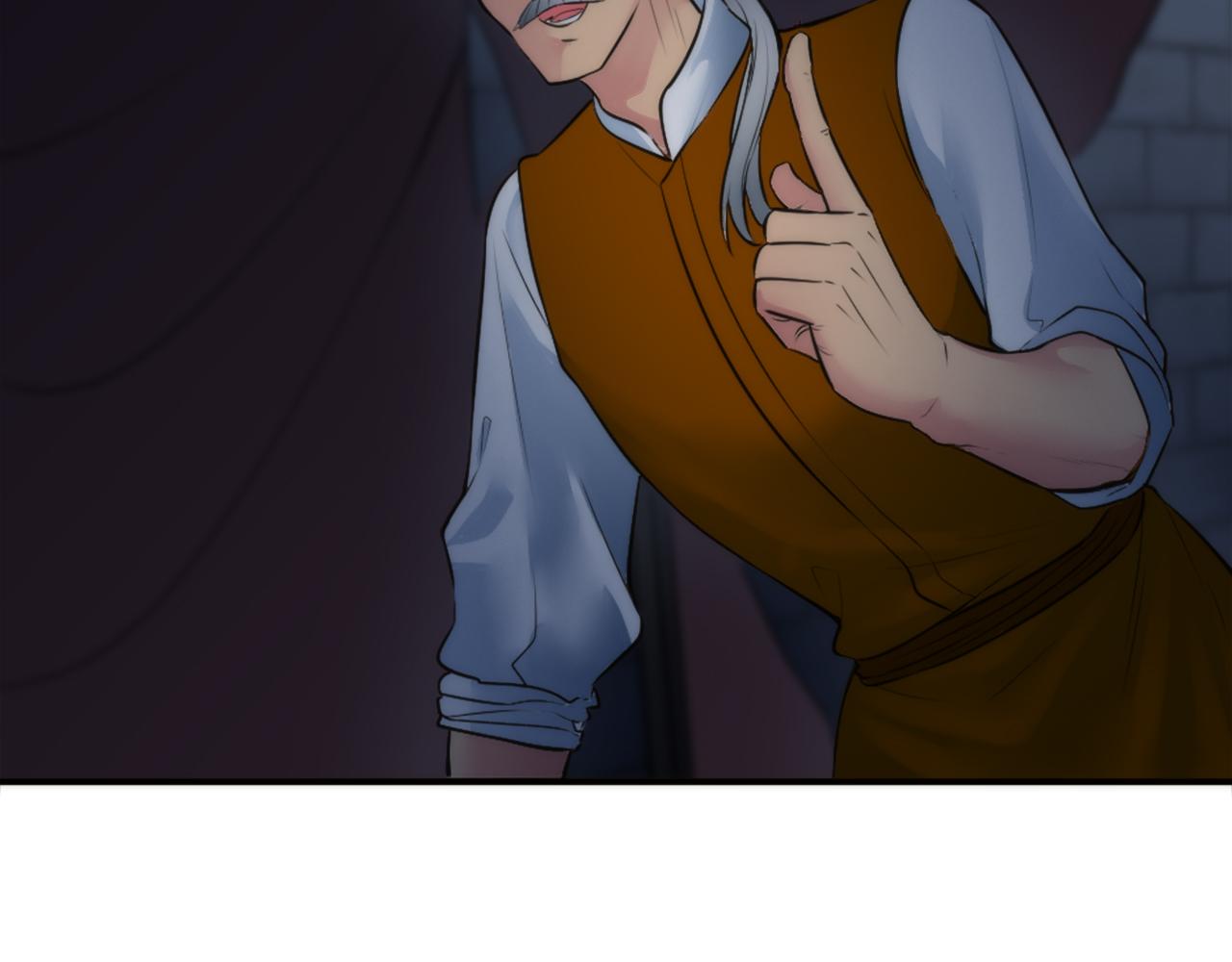 龍王子的女僕新娘 - 第28話 連麪包都買不起(2/3) - 1