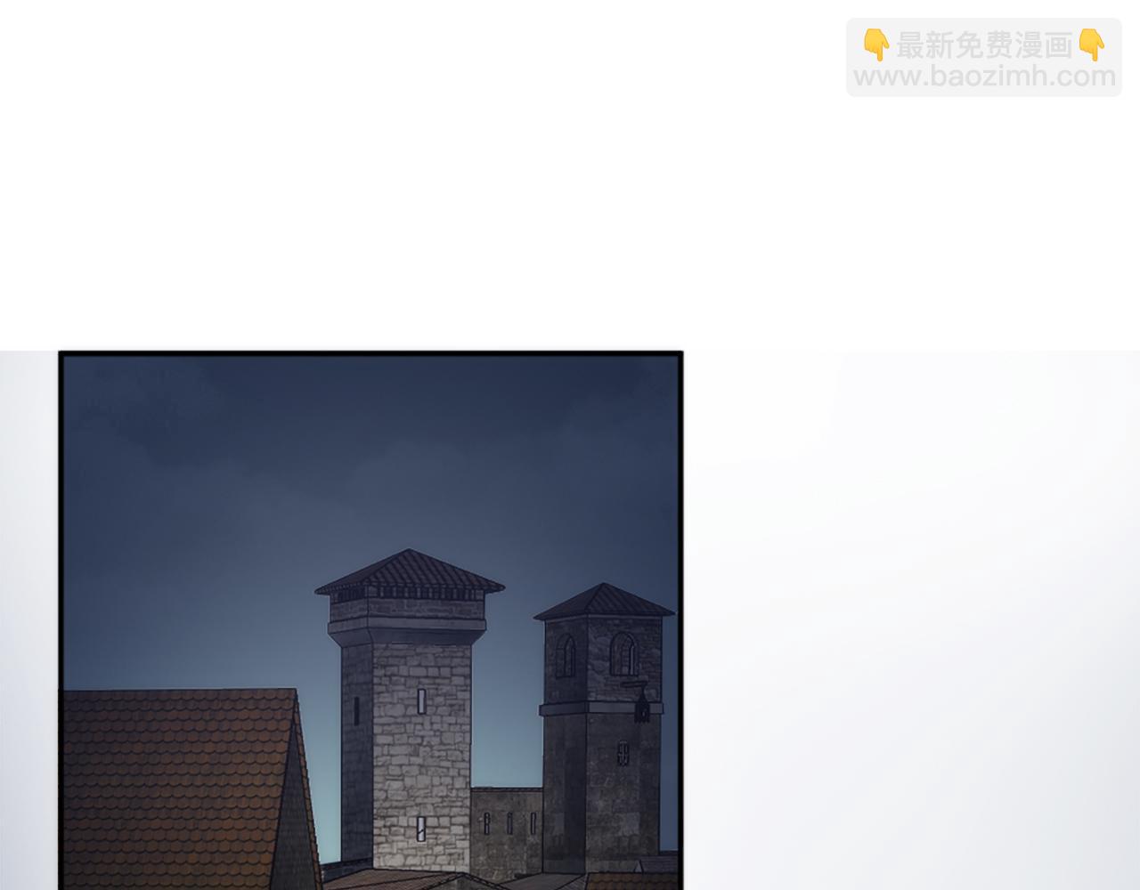 龍王子的女僕新娘 - 第28話 連麪包都買不起(1/3) - 6