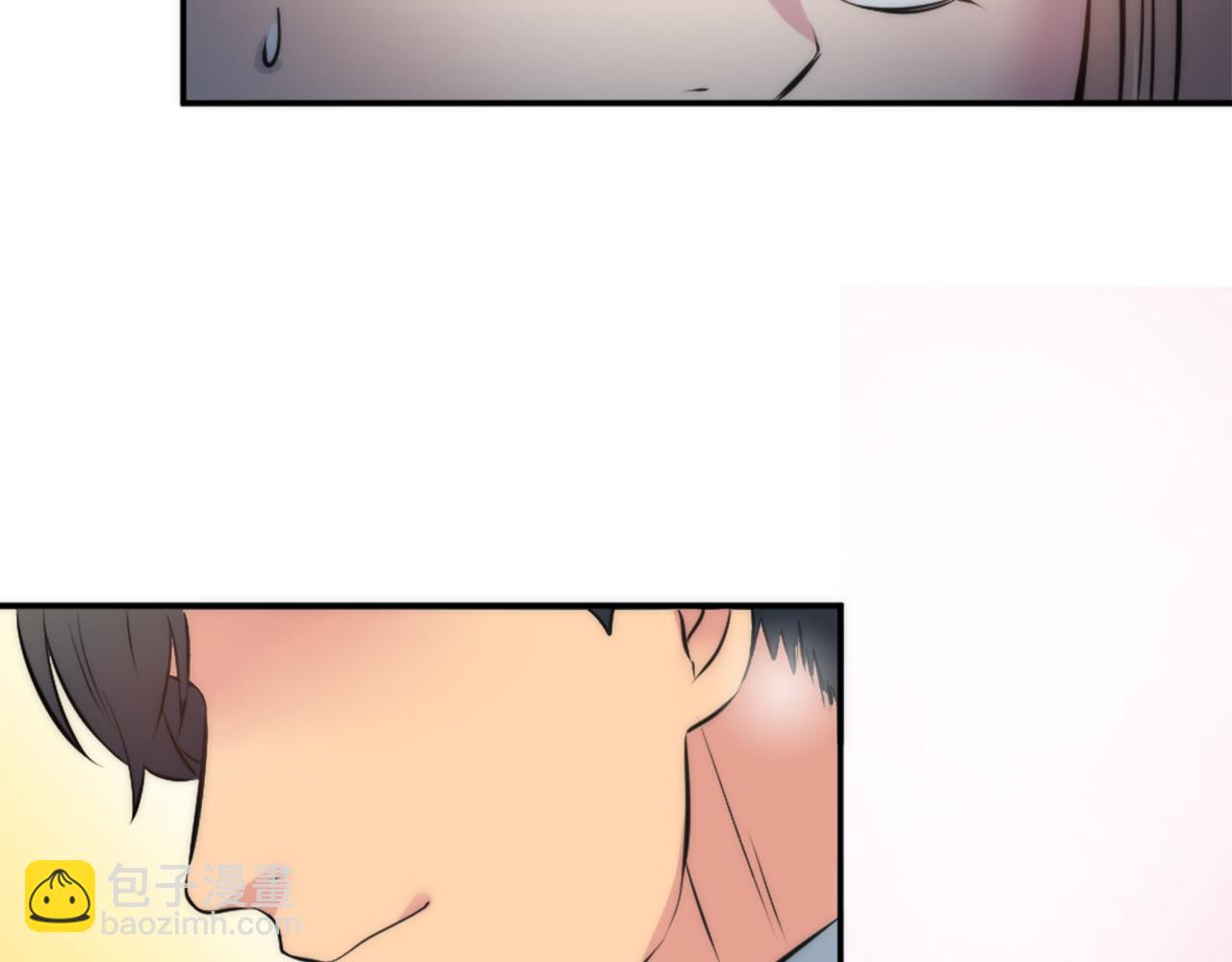 龍王子的女僕新娘 - 第28話 連麪包都買不起(2/3) - 6