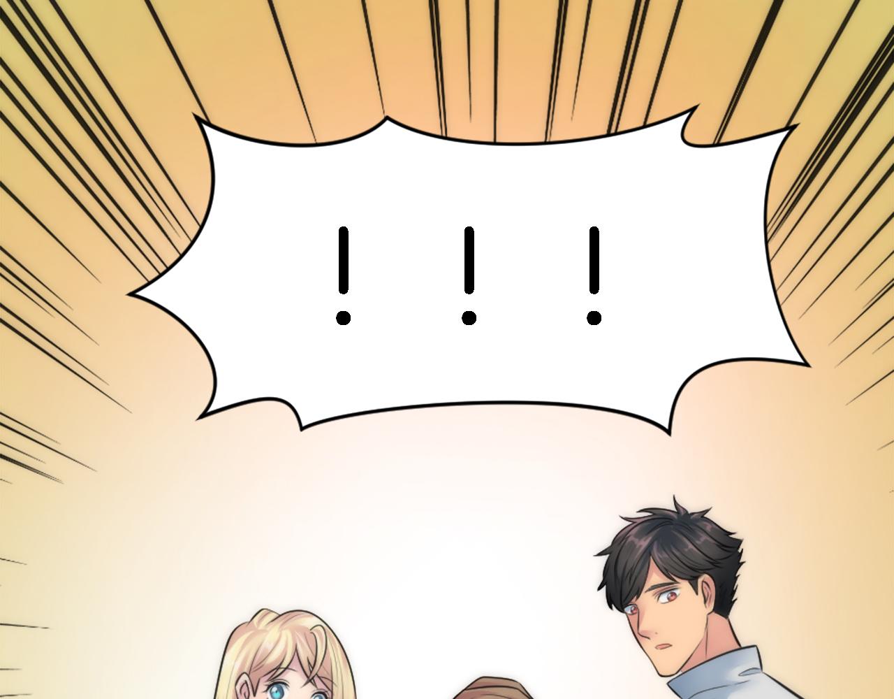 龍王子的女僕新娘 - 第28話 連麪包都買不起(2/3) - 6