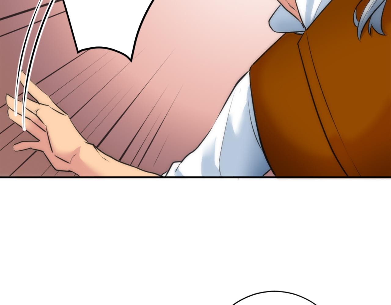 龍王子的女僕新娘 - 第28話 連麪包都買不起(2/3) - 8