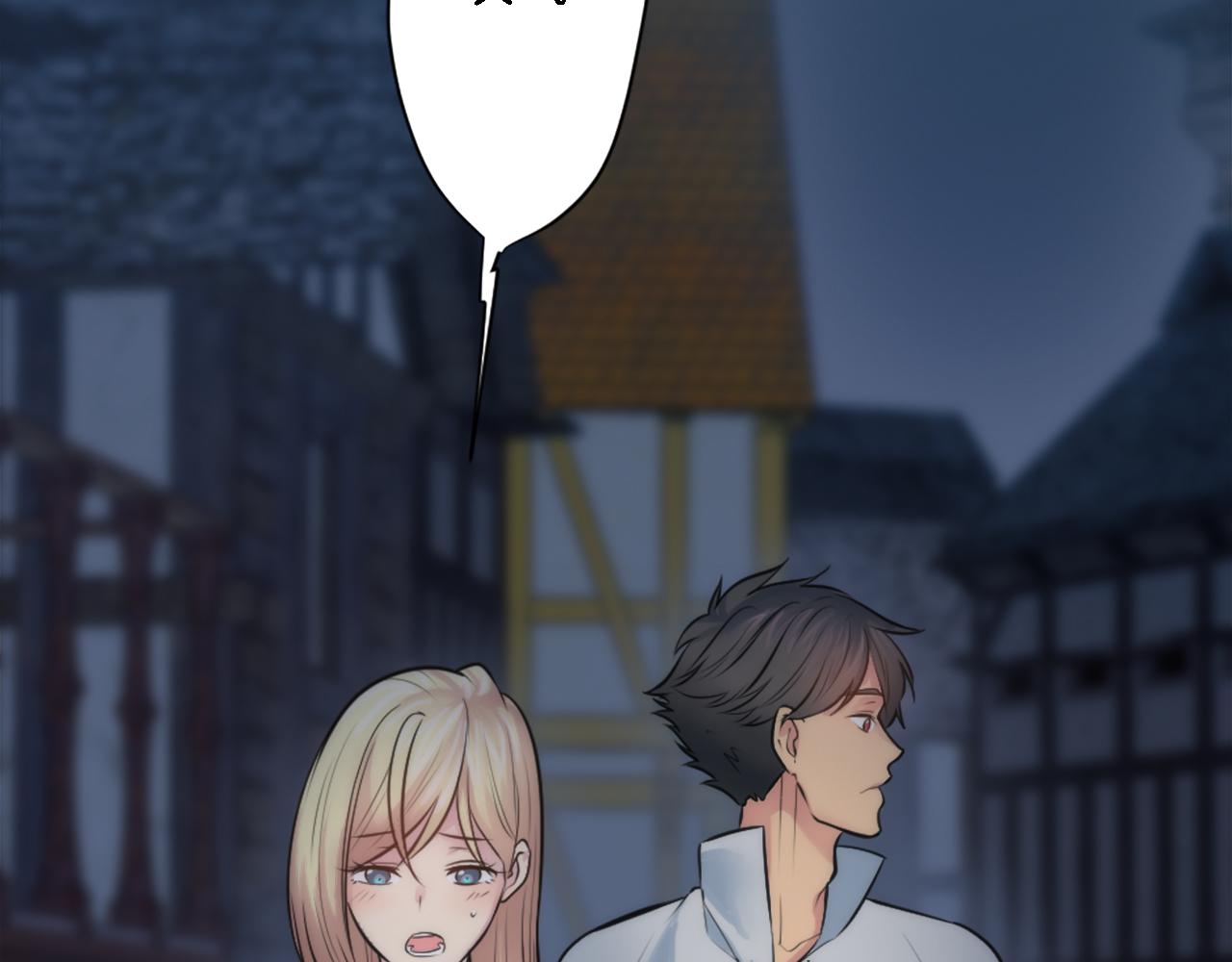 龍王子的女僕新娘 - 第28話 連麪包都買不起(1/3) - 1