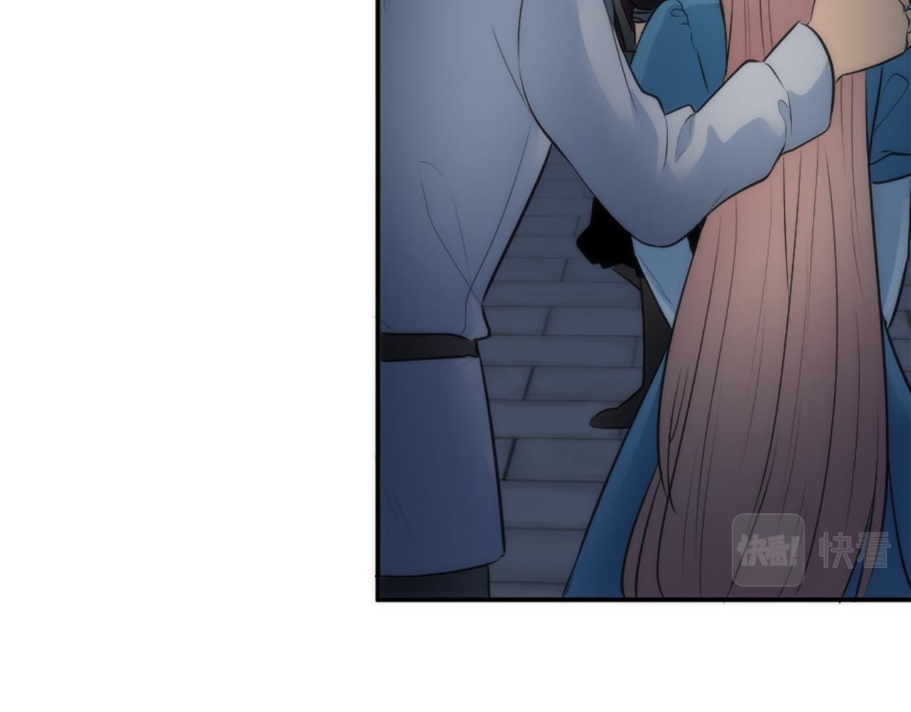 龍王子的女僕新娘 - 第28話 連麪包都買不起(2/3) - 6