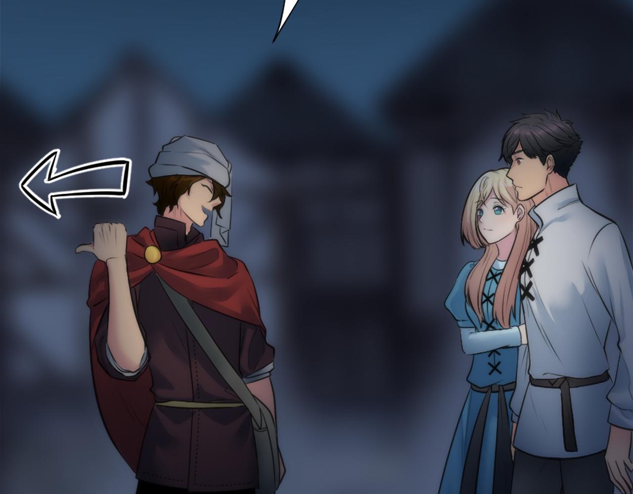 龍王子的女僕新娘 - 第28話 連麪包都買不起(2/3) - 2