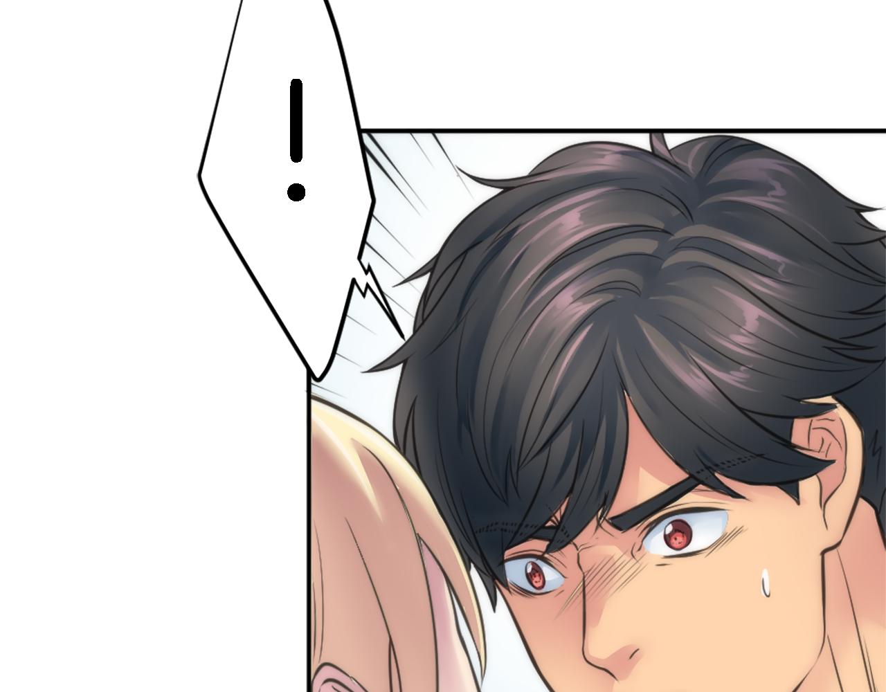 龍王子的女僕新娘 - 第30話 什麼情況？我好緊張(2/3) - 6