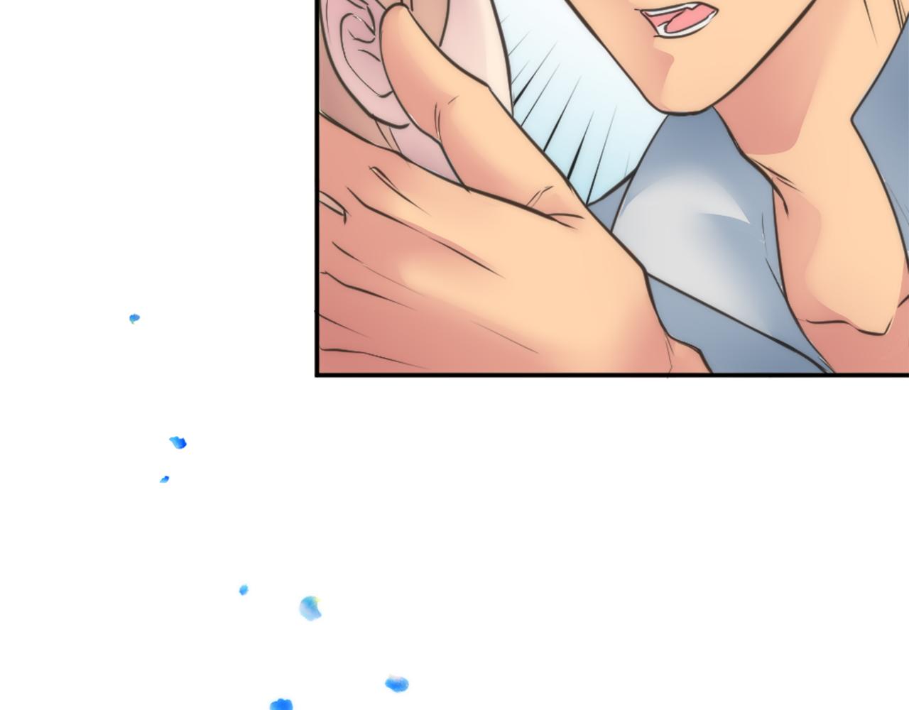 龍王子的女僕新娘 - 第30話 什麼情況？我好緊張(3/3) - 2