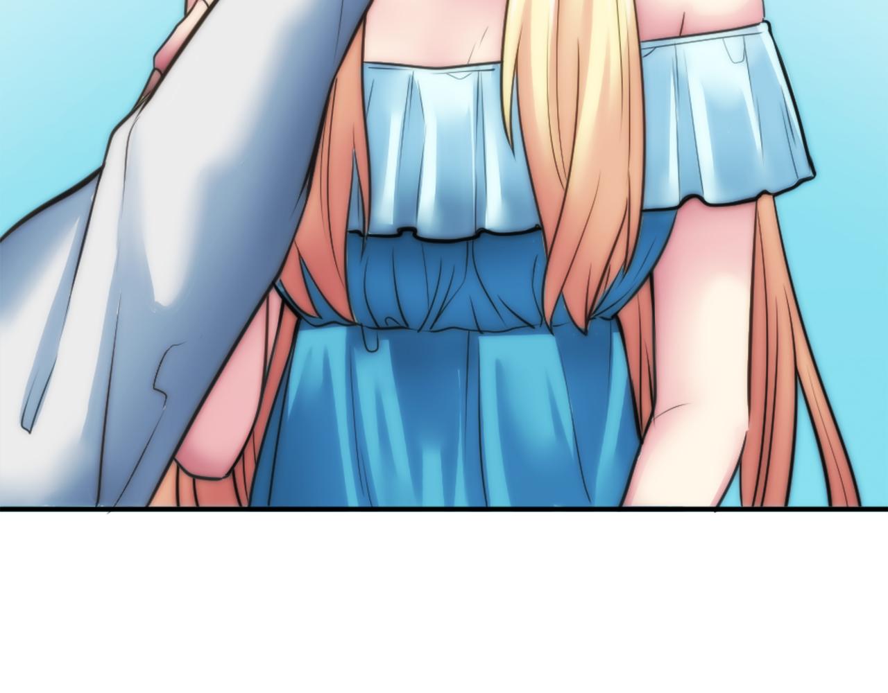 龍王子的女僕新娘 - 第30話 什麼情況？我好緊張(3/3) - 2