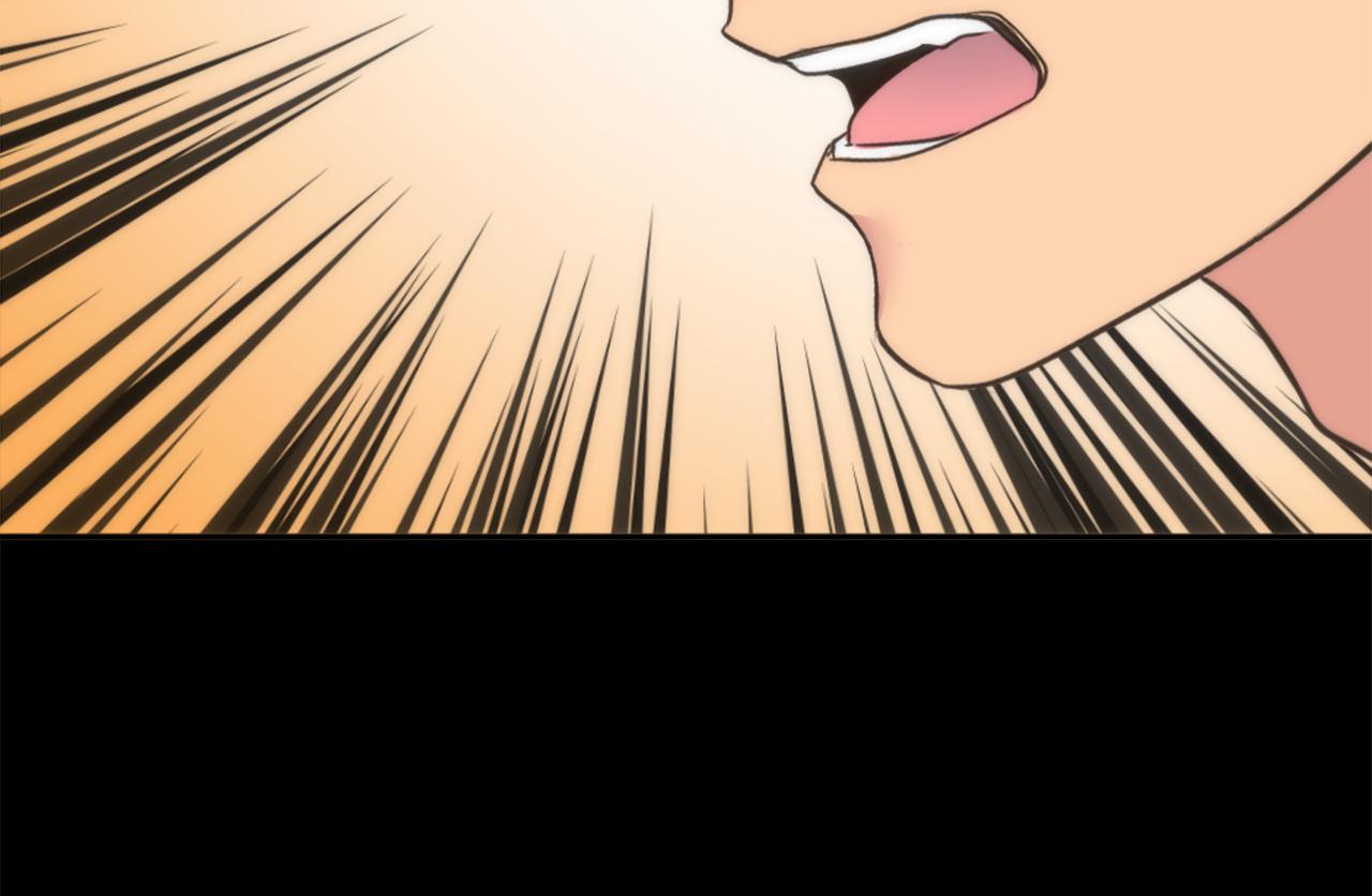 龍王子的女僕新娘 - 第30話 什麼情況？我好緊張(3/3) - 2