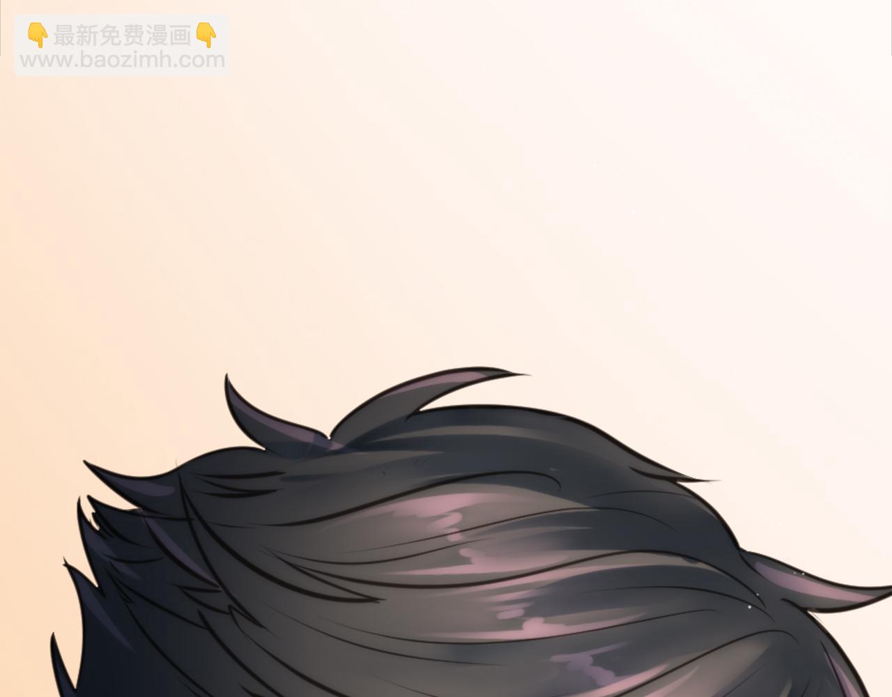 龍王子的女僕新娘 - 第30話 什麼情況？我好緊張(1/3) - 3