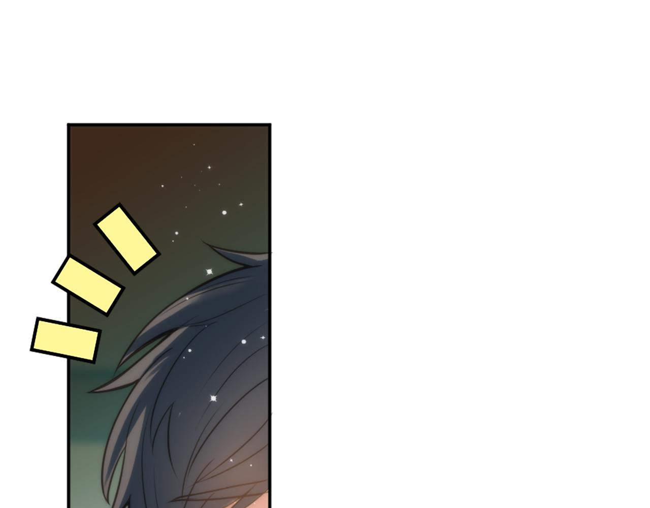 龍王子的女僕新娘 - 第30話 什麼情況？我好緊張(1/3) - 4