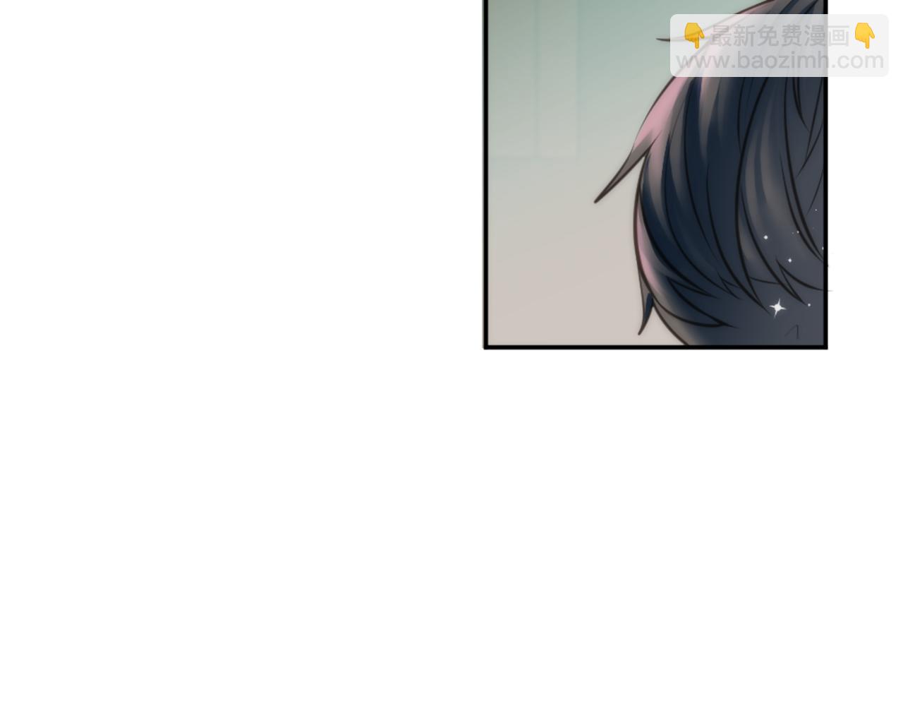 龍王子的女僕新娘 - 第30話 什麼情況？我好緊張(1/3) - 6