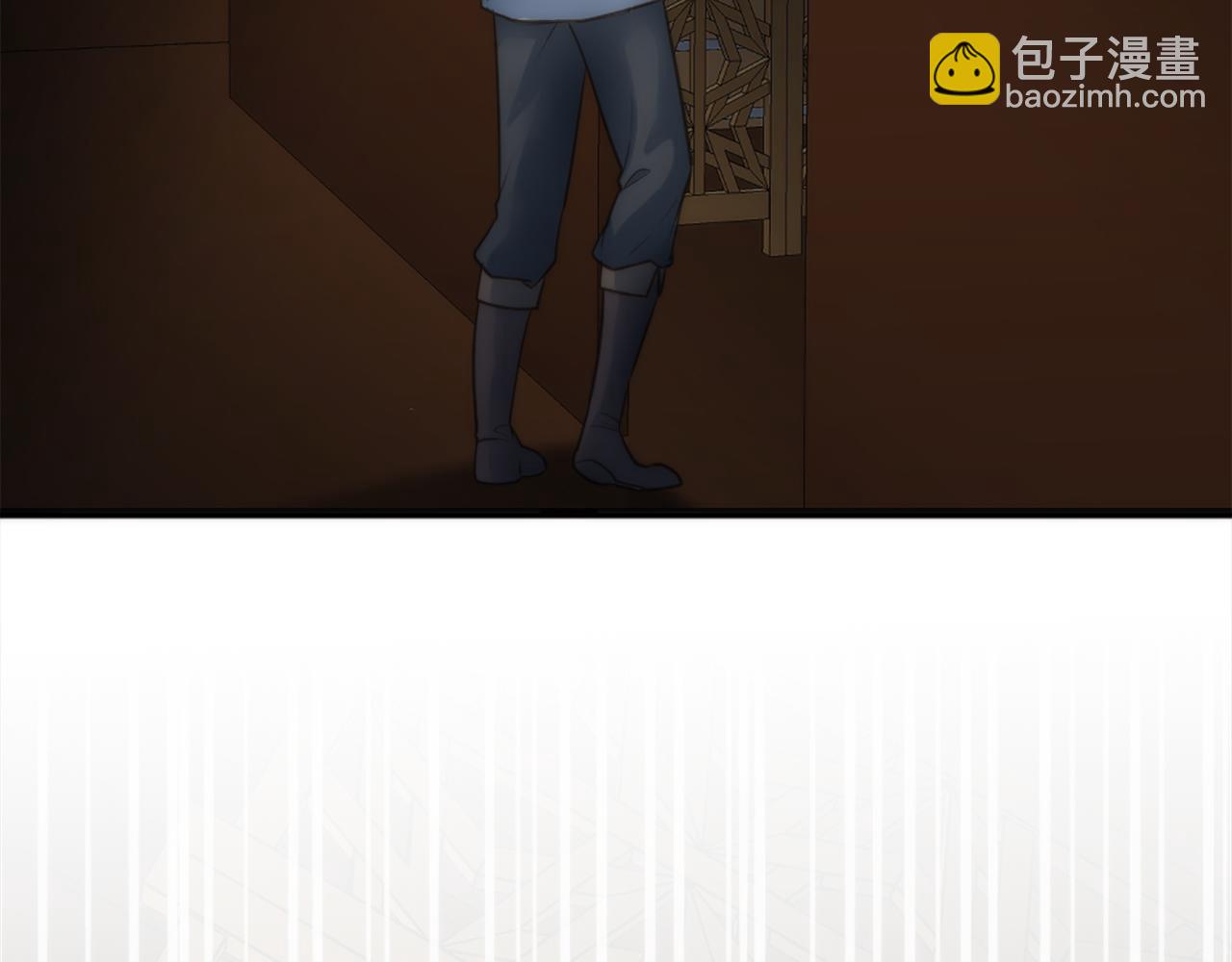 龍王子的女僕新娘 - 第30話 什麼情況？我好緊張(1/3) - 8