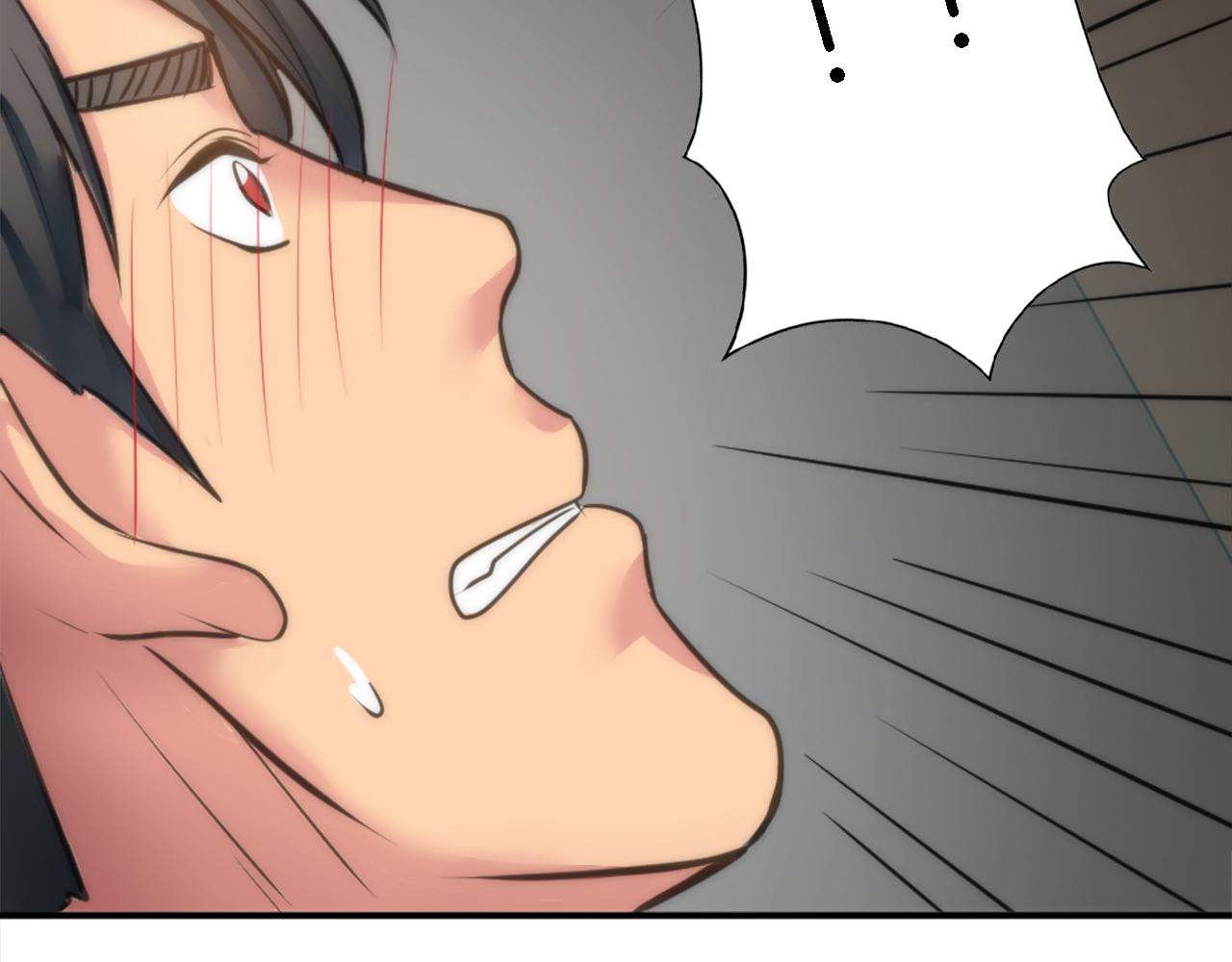 龍王子的女僕新娘 - 第30話 什麼情況？我好緊張(1/3) - 4