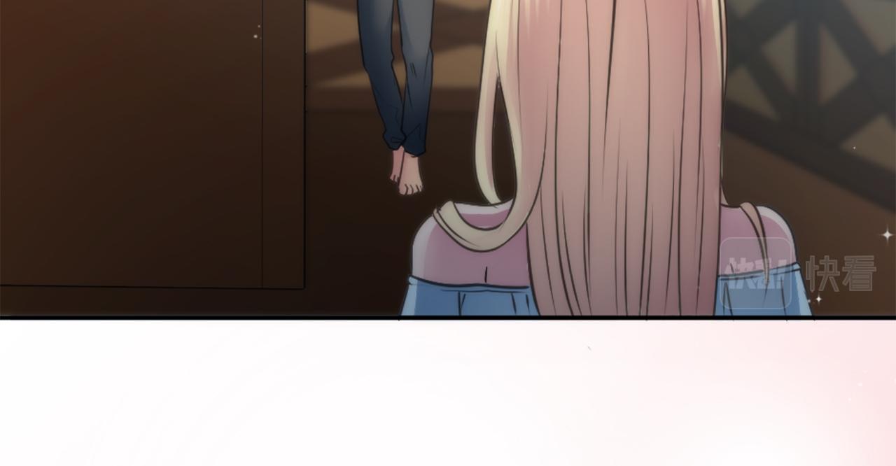 龍王子的女僕新娘 - 第30話 什麼情況？我好緊張(1/3) - 5