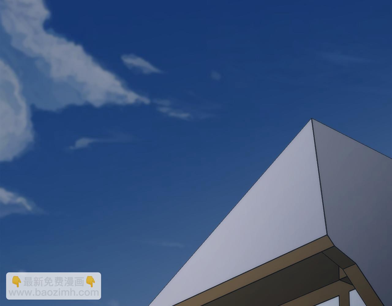 龍王子的女僕新娘 - 第30話 什麼情況？我好緊張(1/3) - 6