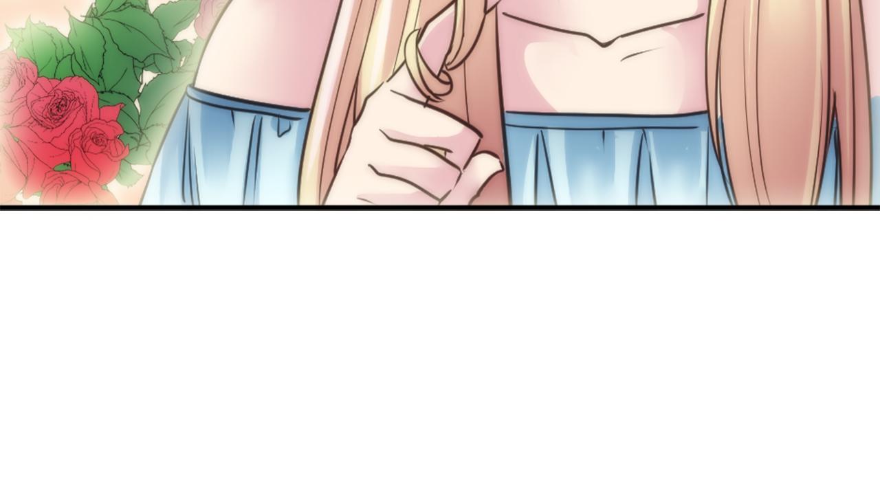 龍王子的女僕新娘 - 第30話 什麼情況？我好緊張(2/3) - 1