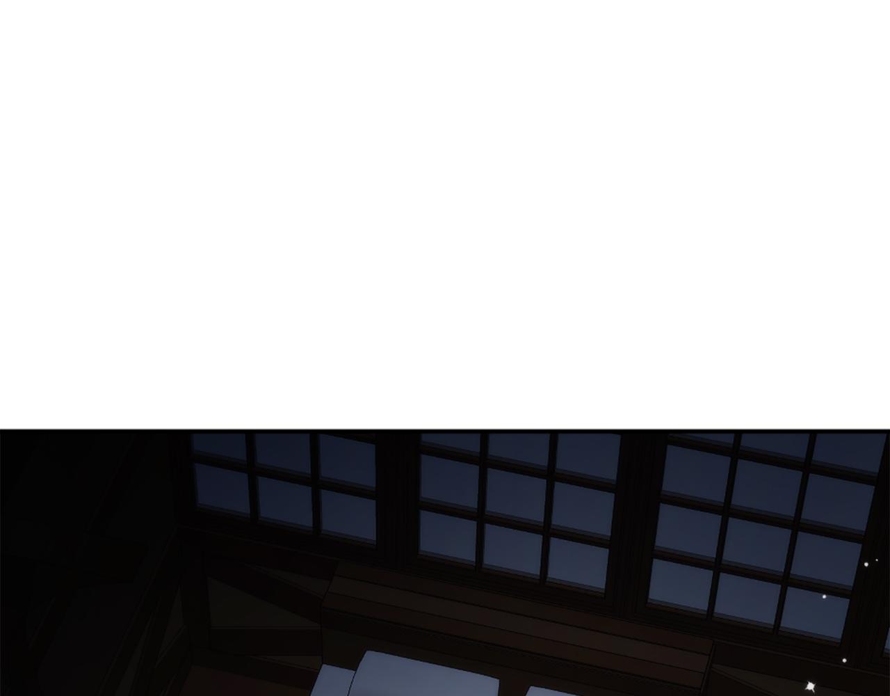 龍王子的女僕新娘 - 第30話 什麼情況？我好緊張(2/3) - 4